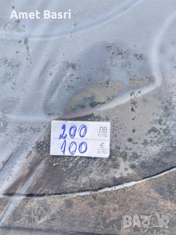 prodavam pechki, снимка 10 - Други - 53084420