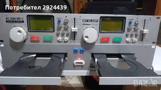 RELOOP RC2600MK, снимка 2 - Ресийвъри, усилватели, смесителни пултове - 52790867