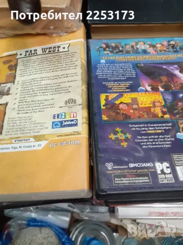 Две електронни игри лот, снимка 2 - Игри за PC - 47682087