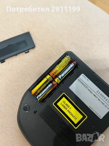 CD player Kenwood, снимка 11 - Други - 42198730