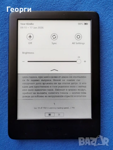 Kindle 10 Generation с подсветка, снимка 5 - Електронни четци - 53223416