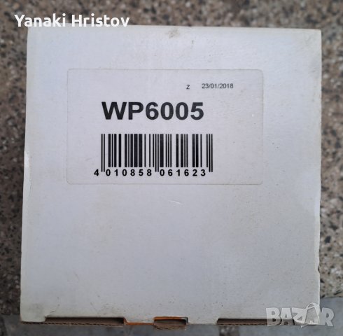 Водна помпа WP6005 CONTINENTAL за VW, Skoda, Seat, снимка 3 - Части - 44312995