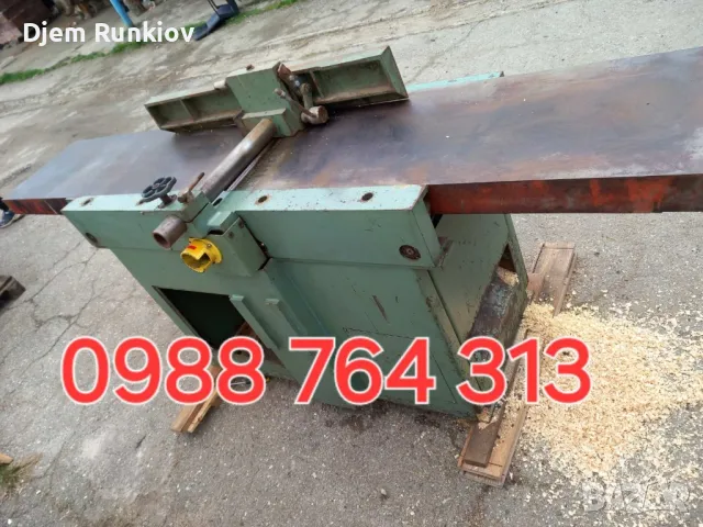 абрихт AP-400 любимец , снимка 2 - Други машини и части - 49664413