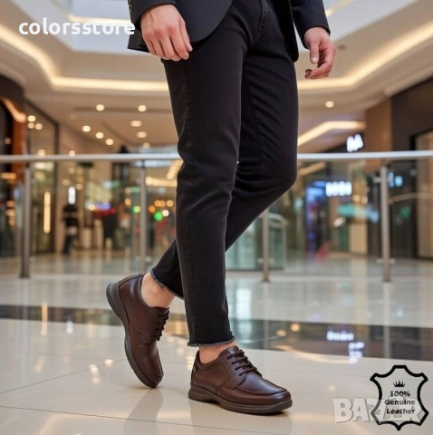 Мъжки боти - кафява ЕСТЕСТВЕНА кожа - 2405