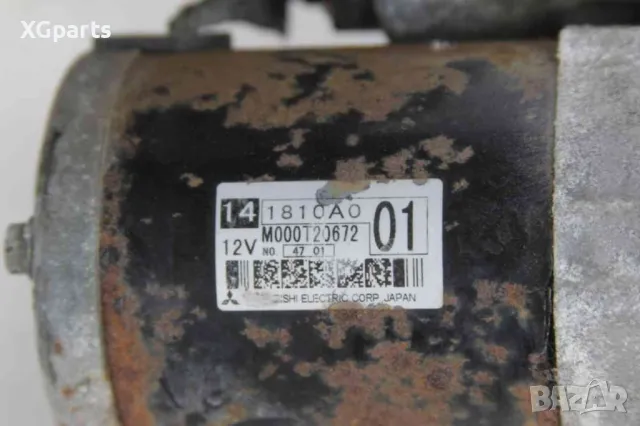  Стартер за Mitsubishi Grandis 2.4i 165 к.с. (2003-2011) M000T20672, снимка 2 - Части - 49916474