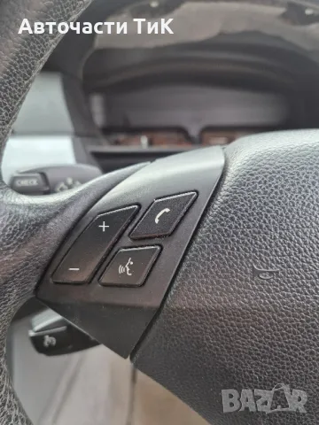 Волан за БМВ Е60 , снимка 2 - Части - 48234050