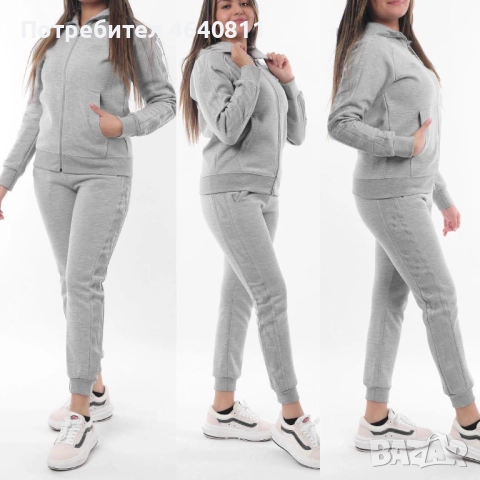 СТРАХОТЕН МОДЕЛ ДАМСКИ ЕКИП