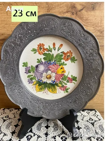 Винтидж чиния за стена -BASSANO, снимка 4 - Антикварни и старинни предмети - 48273257