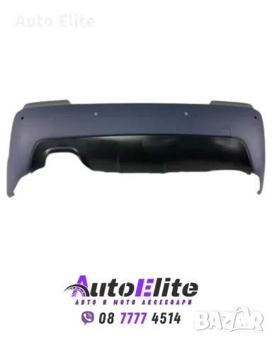 BODY KIT за BMW E60 седан (2003-2011) без парктроник и (2007-2011) с парктроник 18mm - M-Tech пакет , снимка 6 - Аксесоари и консумативи - 50333821