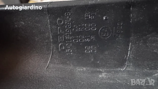 Стопове зa Toyota Avensis - 15-212-19G9L-B, снимка 2 - Части - 51265085