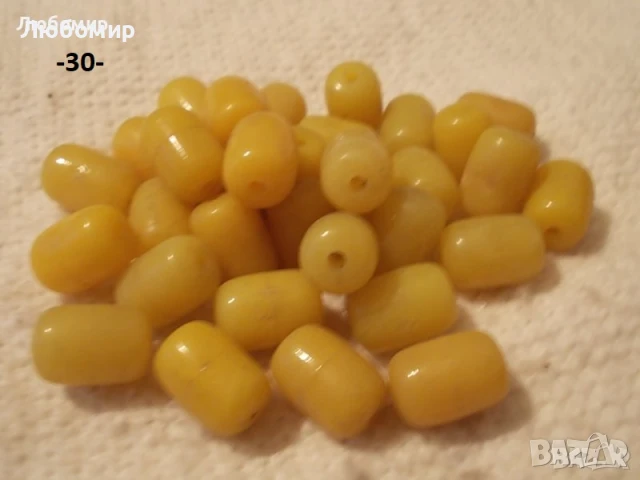 Стари броеници разни - списък 2, снимка 12 - Колекции - 35294965