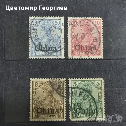 Германия /Китай/