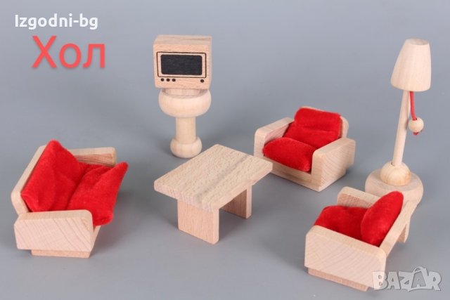 Дървен комплект мебели за кукли и игра