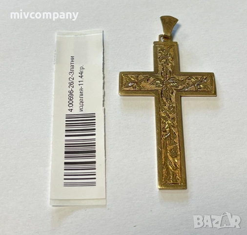 Златна висулка(кръст) 11.44гр.
