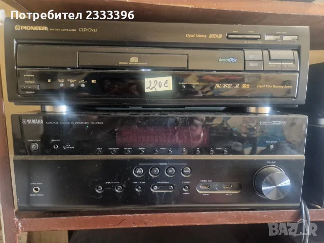Ресивъри YAMAHA и DENON