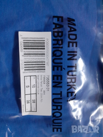 Оригинална тениска PUMA., снимка 6 - Тениски - 36073361