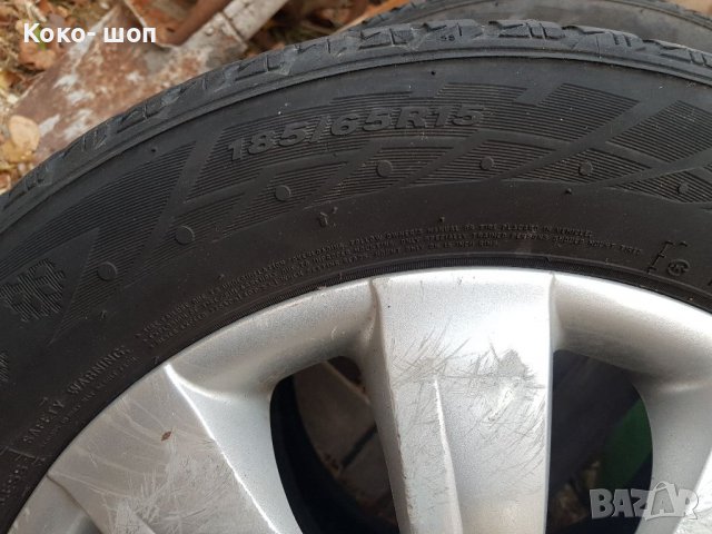 4бр.  Гуми  155/65/14-175/65/14-155/65/13 и др., снимка 7 - Гуми и джанти - 38601271
