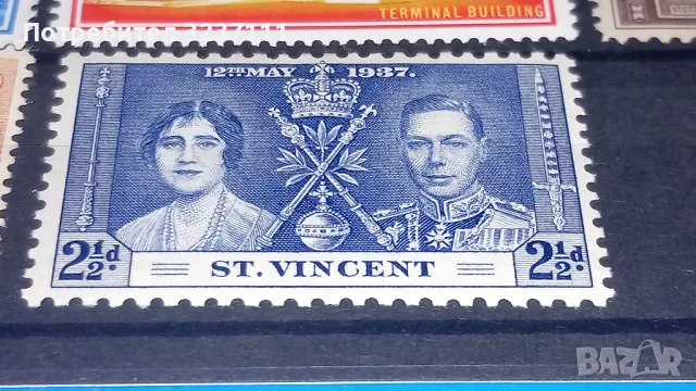 Филателия марки - St.Vincent, снимка 2 - Филателия - 48389916