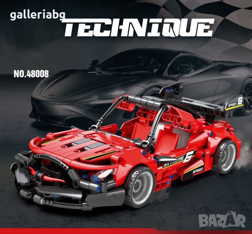 Голям конструктор на спортна кола , снимка 2 - Конструктори - 41656260