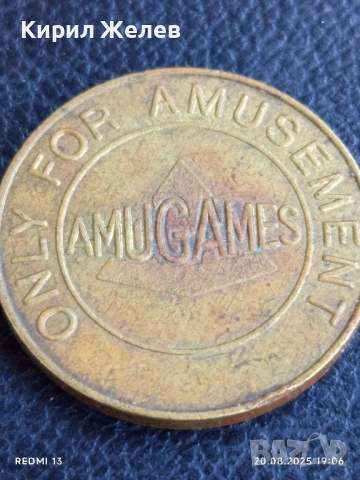 Два жетона токен AMUGAMES,MEGA FUN за КОЛЕКЦИЯ ДЕКОРАЦИЯ 39736, снимка 2 - Други ценни предмети - 51433540