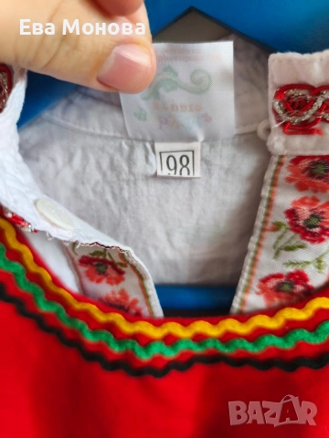 Народна носия за момиче 98 размер , снимка 3 - Детски комплекти - 53857857