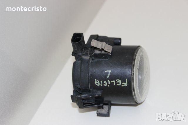 Ляв халоген Skoda Felicia (1998-2001г.) ляв фар за мъгла Шкода Фелиция / 6H0941699 / 6H0 941 699, снимка 3 - Части - 42711090