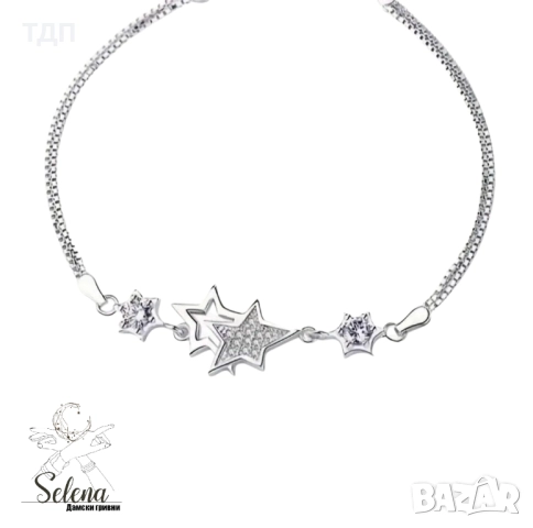 Сребърни гривни, проба 925, снимка 13 - Гривни - 44014939