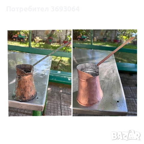 Въстановяване на медни съдове, снимка 2 - Други - 51436334