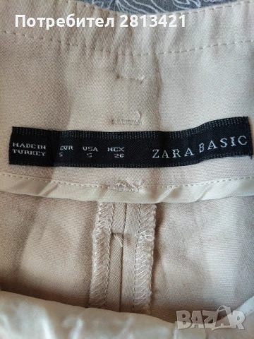 Дамски дрехи, снимка 2 - Панталони - 51375039