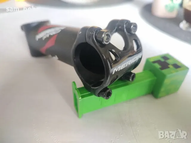 Лапа Merida Pro, снимка 4 - Части за велосипеди - 50111529