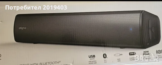 Creative Stage Air V2 Bluetooth Soundbar, 20W, USB Audio, Батерия, Черен
