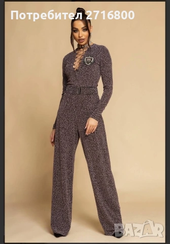 Гащеризон-отлично състояние