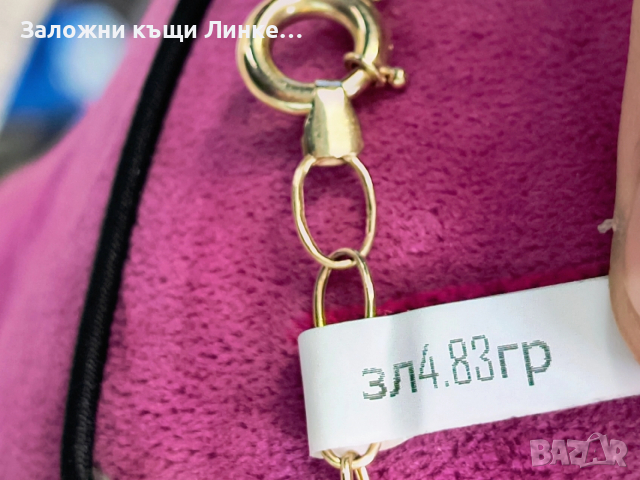 Златен Синджир с пеперудки 4.83гр / 14К, снимка 6 - Колиета, медальони, синджири - 52749380