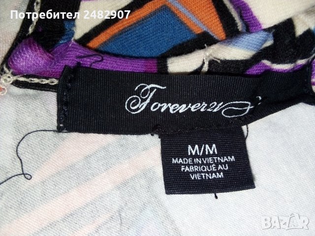 Дамска рокля с ефектен гръб, снимка 8 - Рокли - 41917479