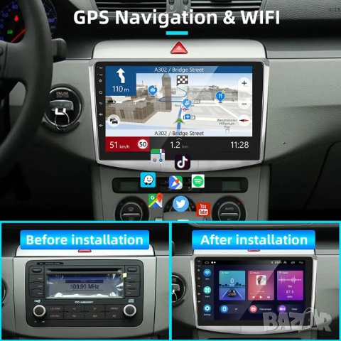 Мултимедия за 10.1" Android VW, Magotan, CC, PASSAT B7, B6, 2010 - 2015, WiFi, Навигация, двоен дин, снимка 2 - Аксесоари и консумативи - 41334612