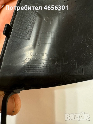 Капачка на куката за теглене на предната броня на Рено Мастер Renault Master само за 25лв 0001036424, снимка 5 - Части - 52482000