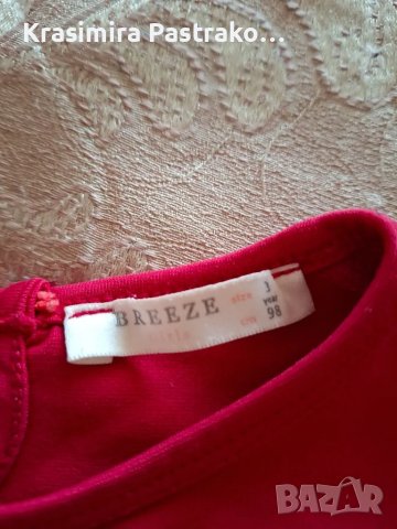 Дрехи за момиче на 3 години + Подарък, снимка 12 - Детски комплекти - 45437433