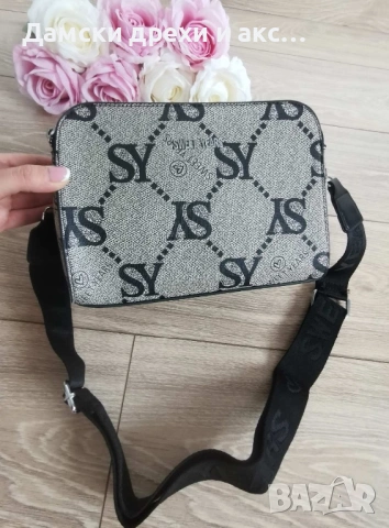 Дамска чанта - 2 цвята , снимка 2 - Чанти - 53031382