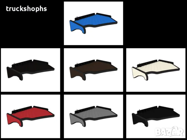 Стелки,тапицерии,маси и завеси за камион SCANIA R (01.2005- 12.2016) 139.10 лв., снимка 8 - Аксесоари и консумативи - 49574513