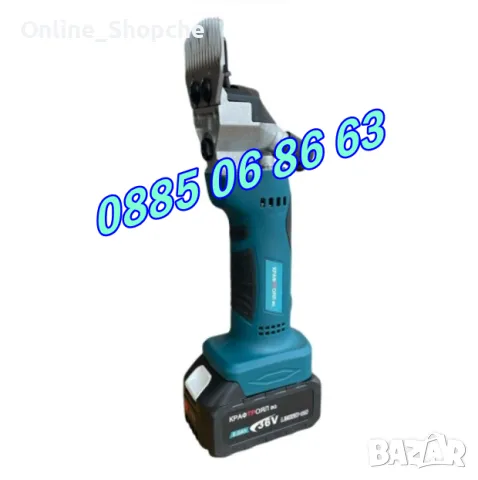 Акумулаторна машинка за подстригване на овце 36V 8.0Ah с 2 батерии, снимка 3 - Други инструменти - 49628840