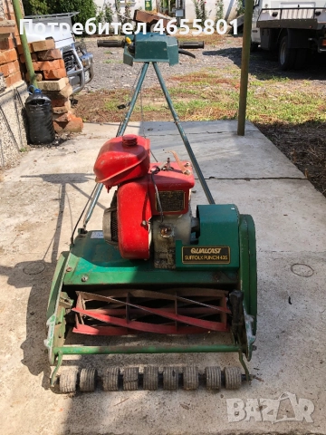 Косачка за трева,със самоход.