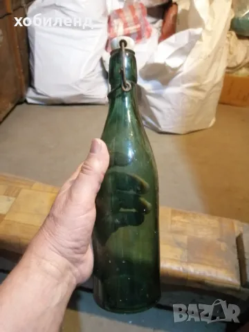 Бутилка от времето на Царство България
