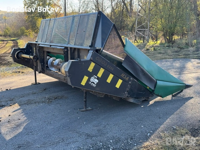 Адаптер OROS HSA Лизинг, снимка 3 - Селскостопанска техника - 53659015