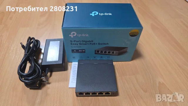 PoE switch TP-Link TL-SG105PE