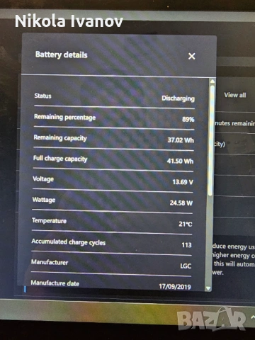 Оригинална батерия за Lenovo Thinkpad X380 Yoga | SB10K97589 | 41.5 Wh от 51 Wh | 81.4% Живот |15.2V, снимка 8 - Части за лаптопи - 53574606