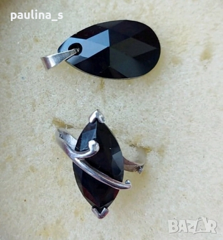 Два броя / Винтидж / сребърен комплект / проба 925 , снимка 12 - Бижутерийни комплекти - 29144219