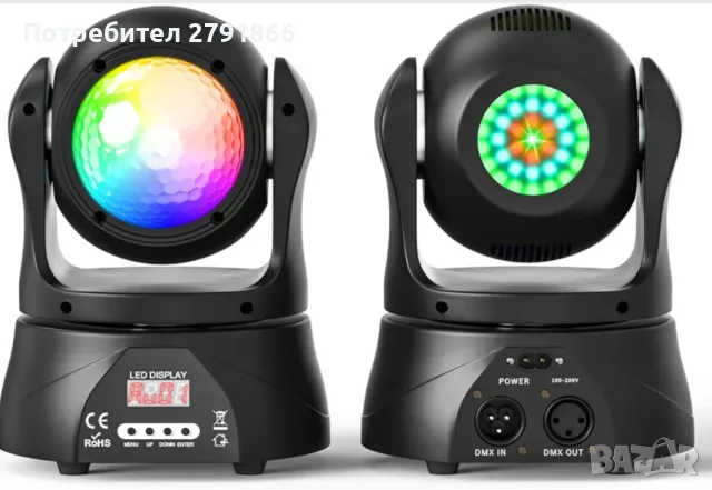 Движеща се двустранна глава d-mx512 LED сценична светлина 30W DJ диско парти светлина с RGBW, нова