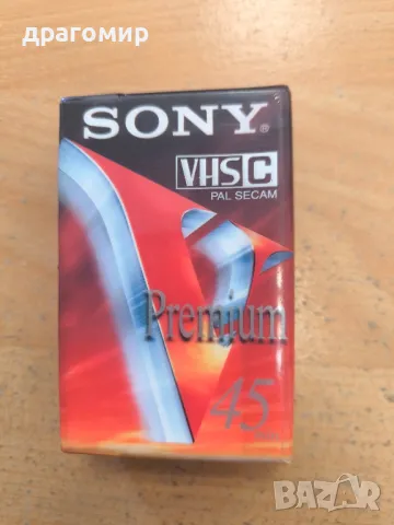 SONY Premium 45 VHS C