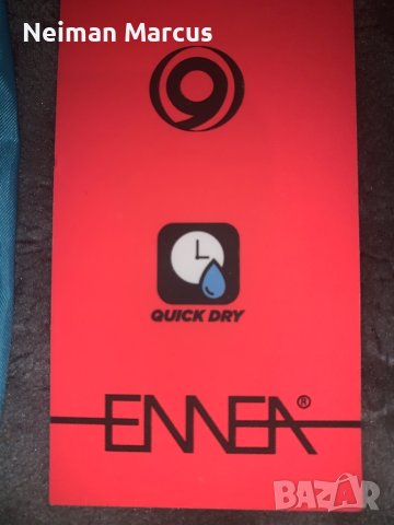 Ennea • Мъжки Бански, снимка 4 - Бански - 41413390