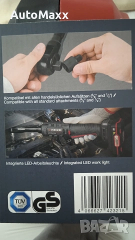 Акумулаторна тресчотка 1/2"Parkside Performance 20V, снимка 2 - Винтоверти - 53730200